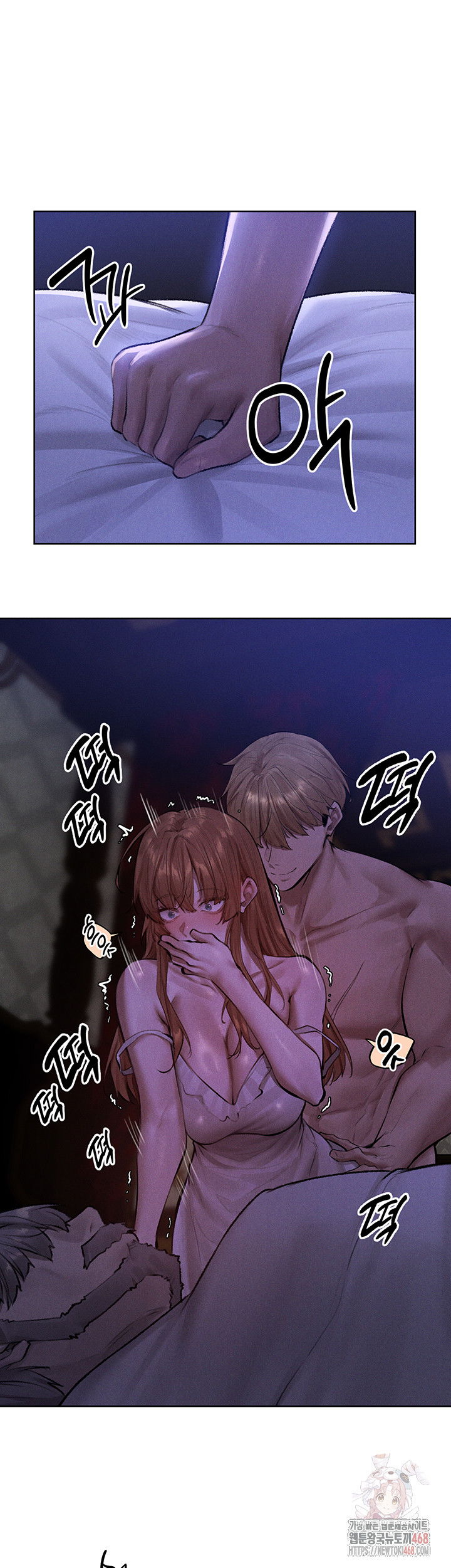 milf-hunting-in-another-world-raw-chap-80-45