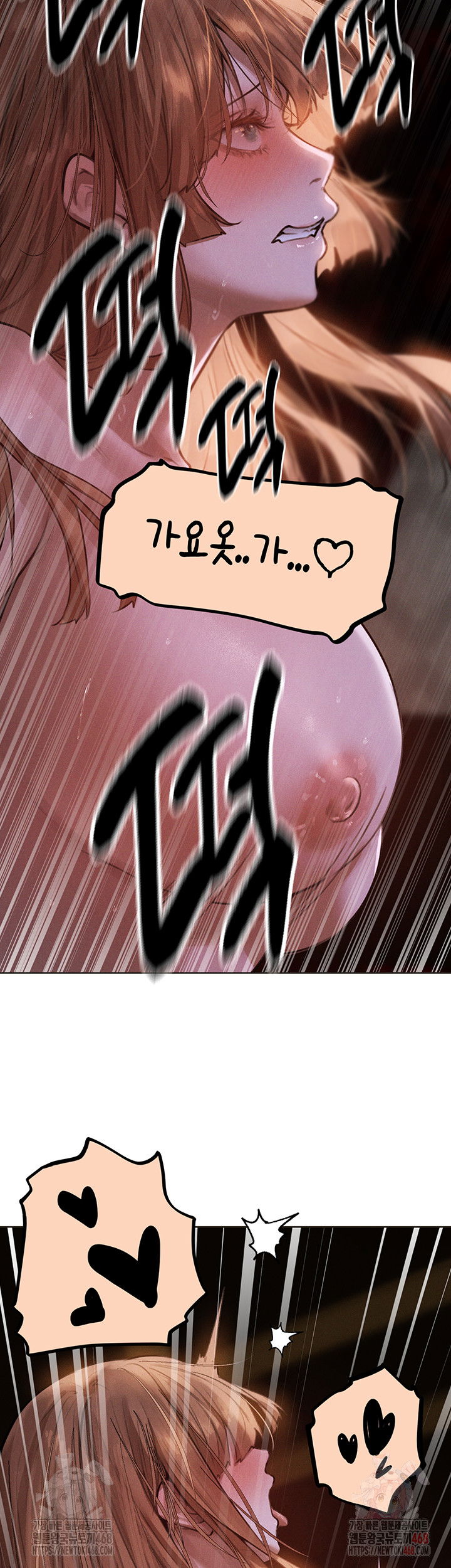 milf-hunting-in-another-world-raw-chap-81-16