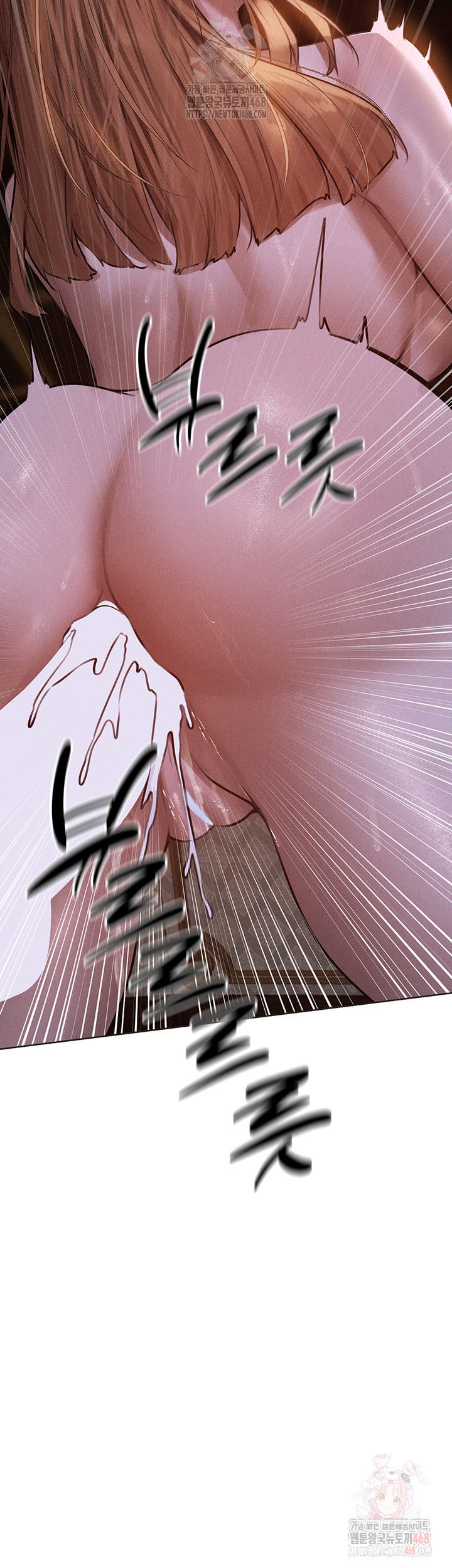milf-hunting-in-another-world-raw-chap-81-17