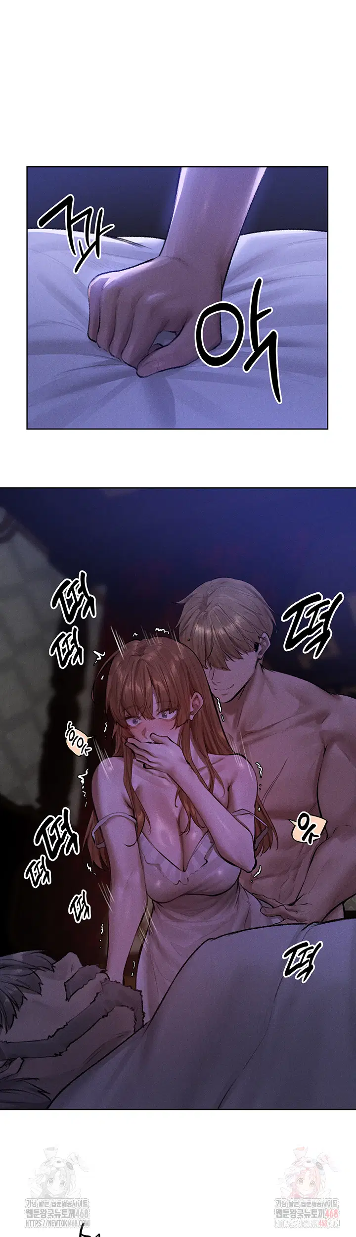 milf-hunting-in-another-world-raw-chap-81-5
