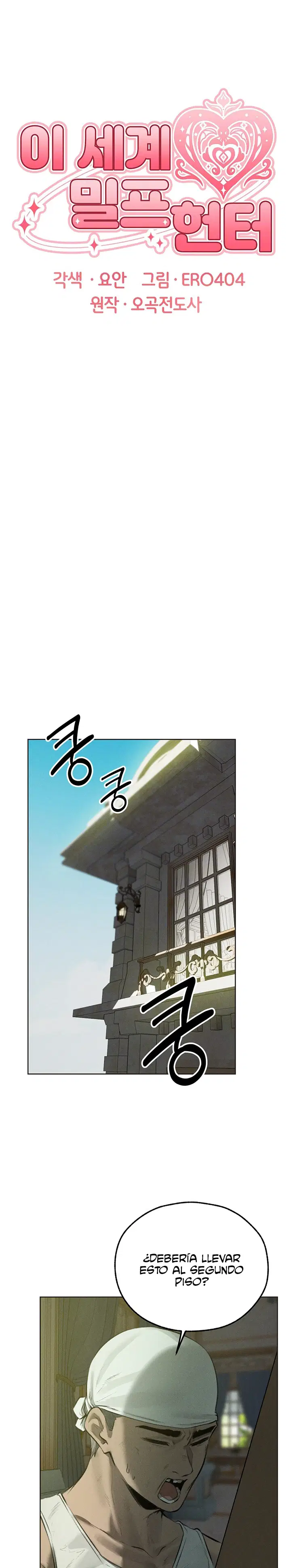 milf-hunting-in-another-world-raw-chap-82-0