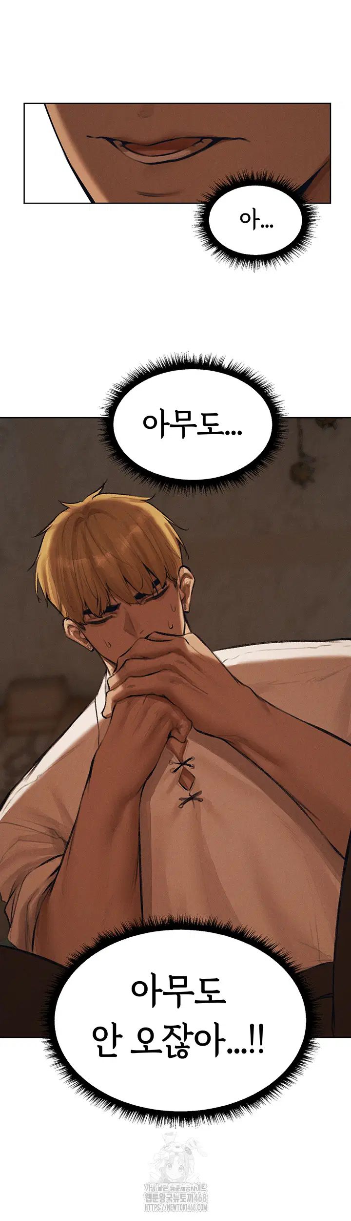 milf-hunting-in-another-world-raw-chap-83-34