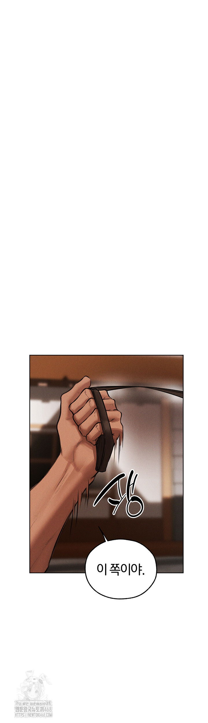 milf-hunting-in-another-world-raw-chap-83-50