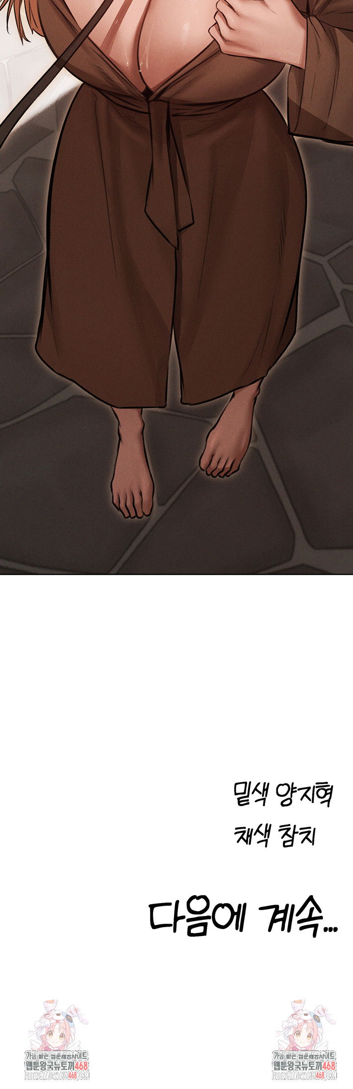 milf-hunting-in-another-world-raw-chap-83-55