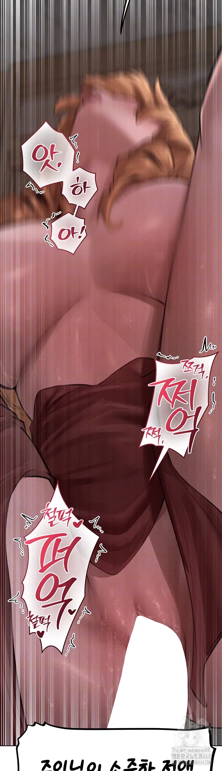 milf-hunting-in-another-world-raw-chap-83-6