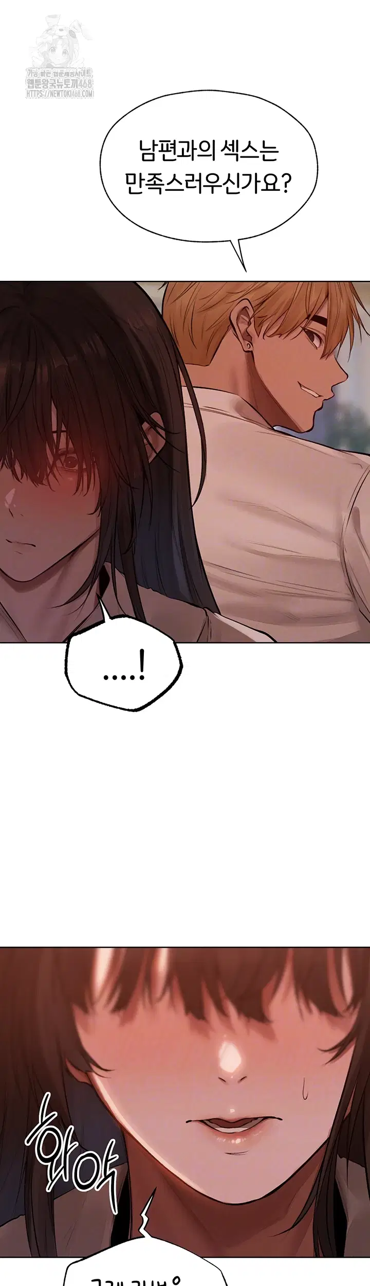 milf-hunting-in-another-world-raw-chap-86-13