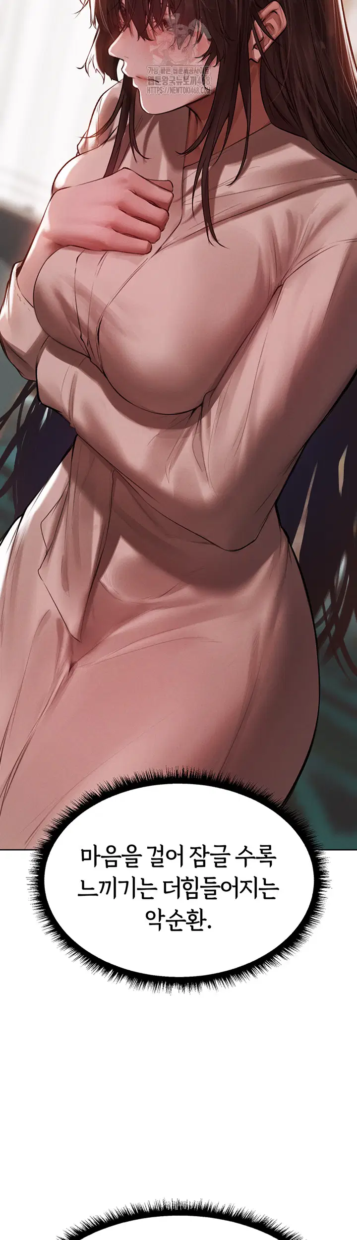 milf-hunting-in-another-world-raw-chap-86-17