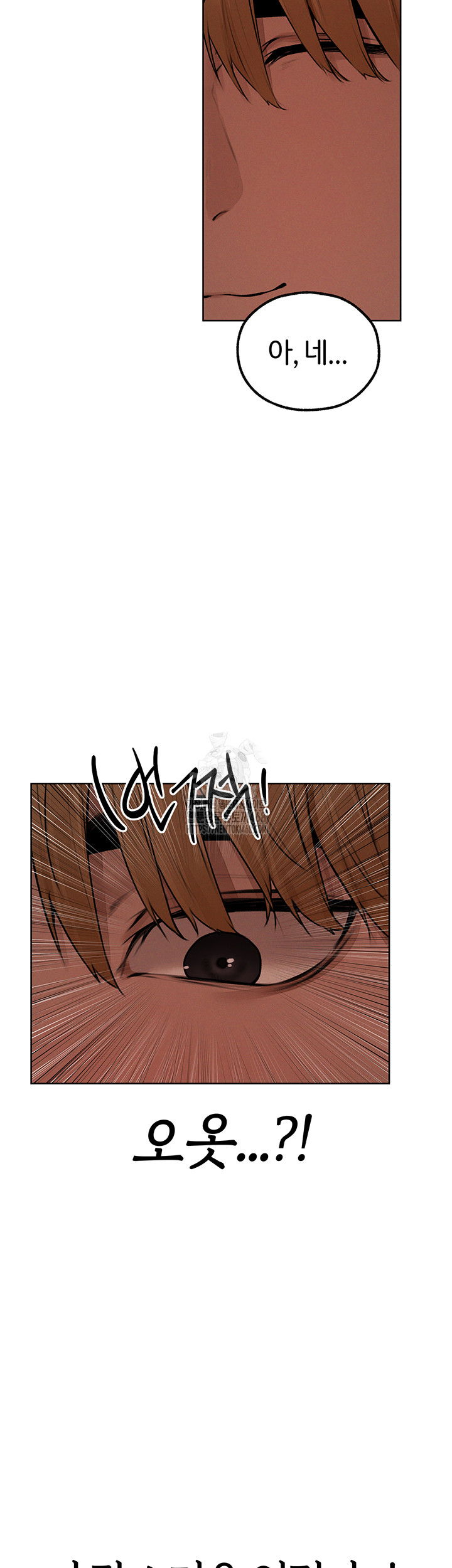 milf-hunting-in-another-world-raw-chap-86-27