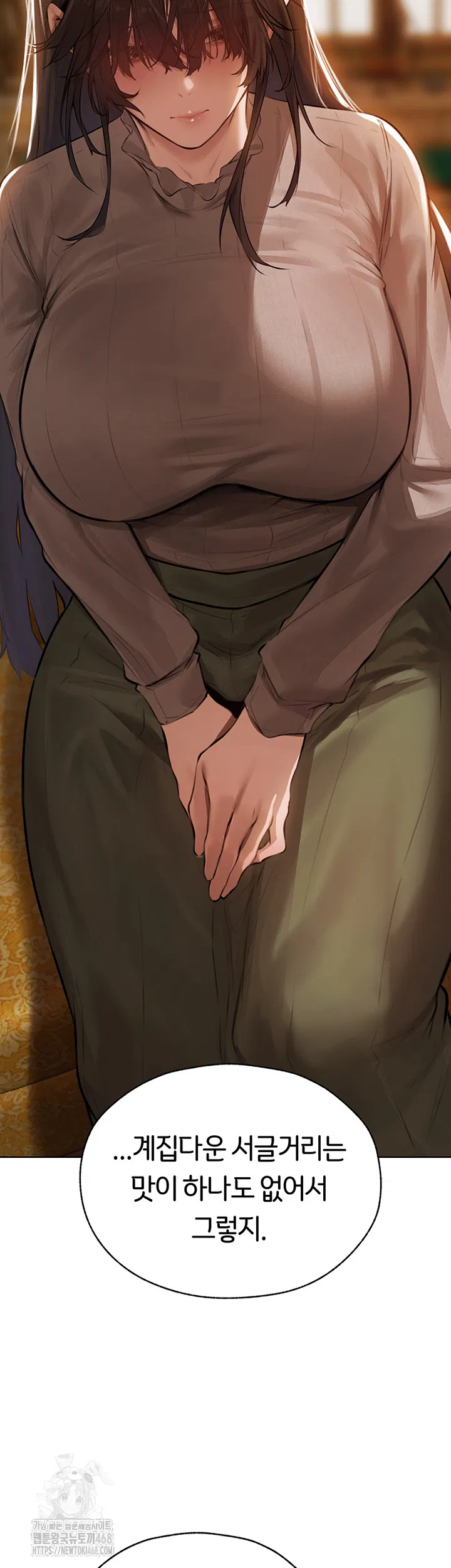 milf-hunting-in-another-world-raw-chap-86-2