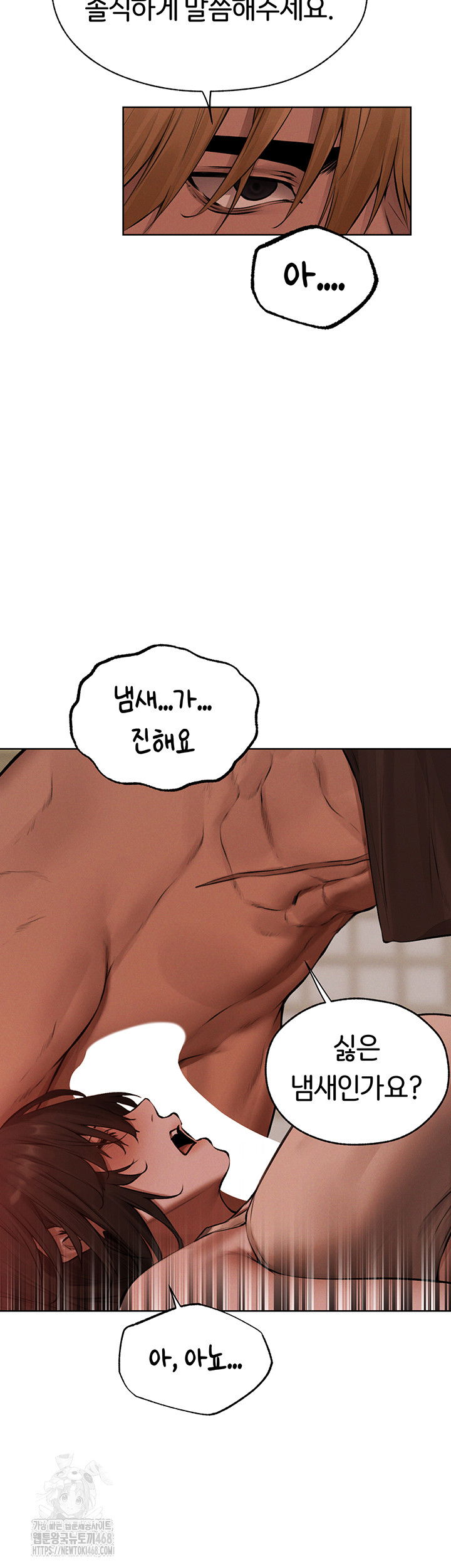milf-hunting-in-another-world-raw-chap-86-48
