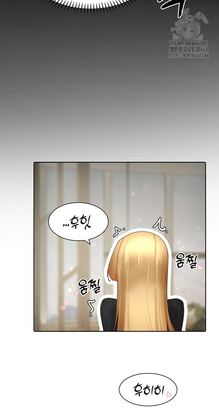 milf-hunting-in-another-world-raw-chap-88-15