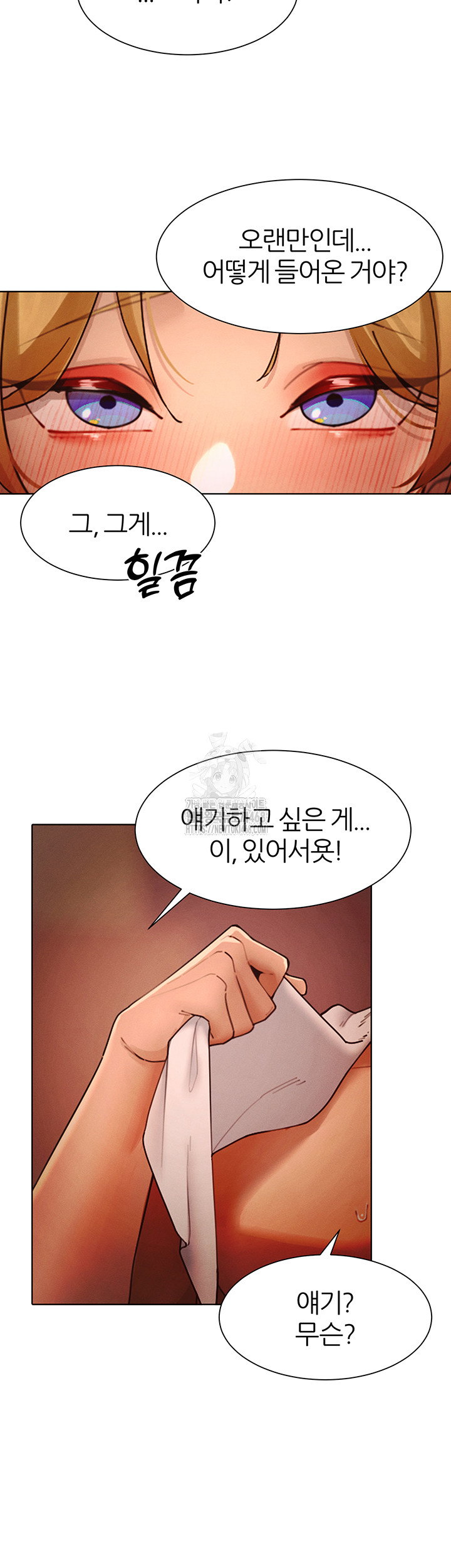 milf-hunting-in-another-world-raw-chap-88-28