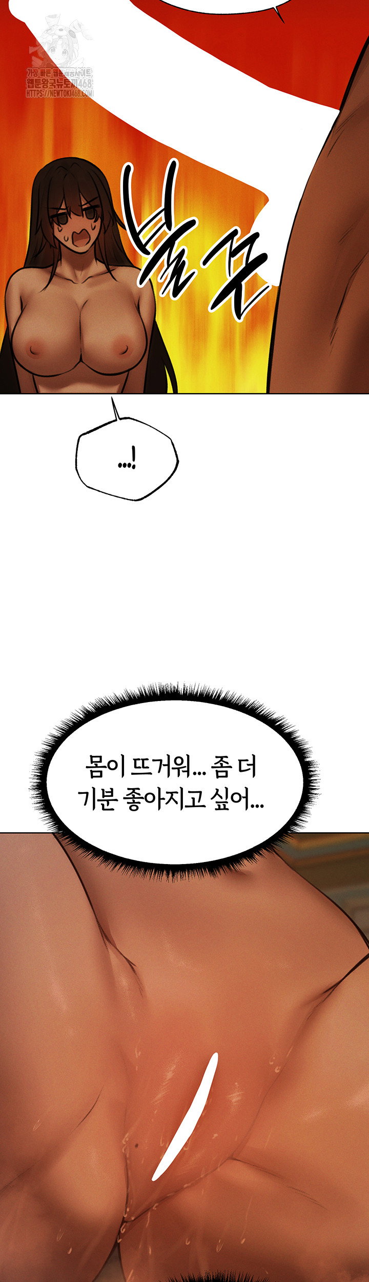 milf-hunting-in-another-world-raw-chap-88-56