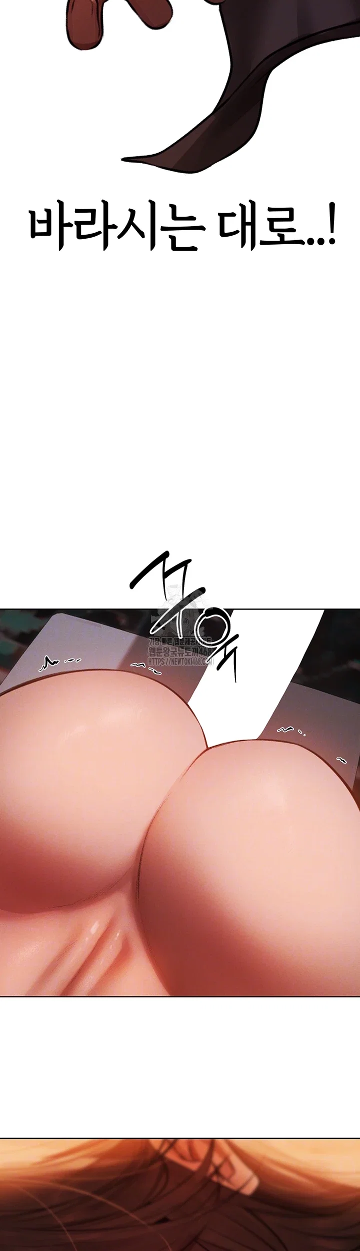 milf-hunting-in-another-world-raw-chap-88-63