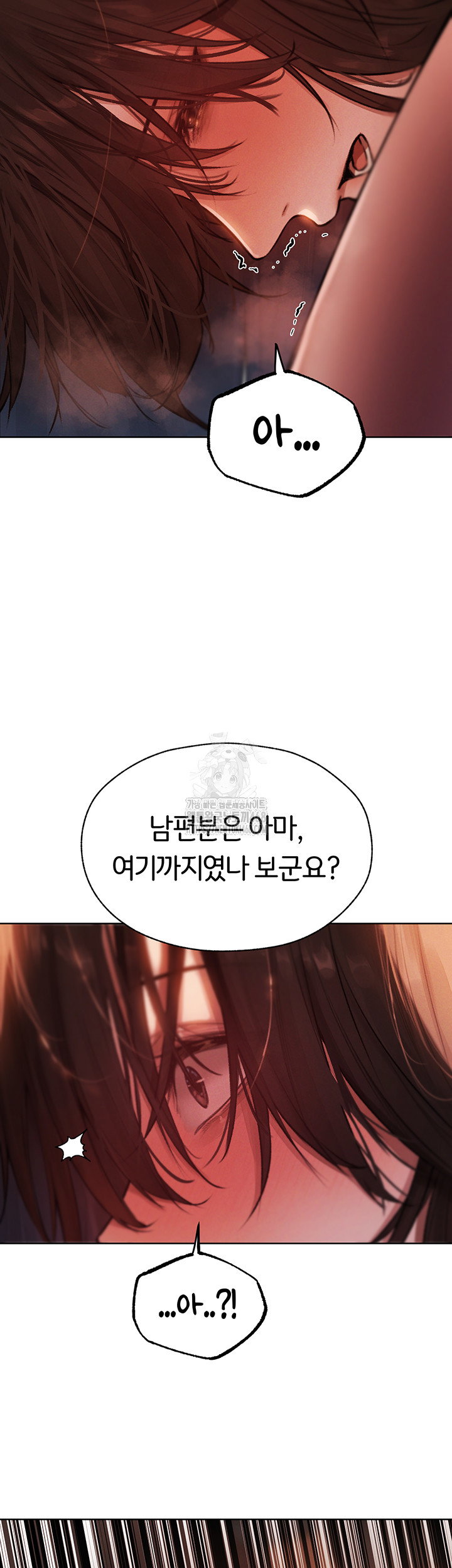 milf-hunting-in-another-world-raw-chap-88-64