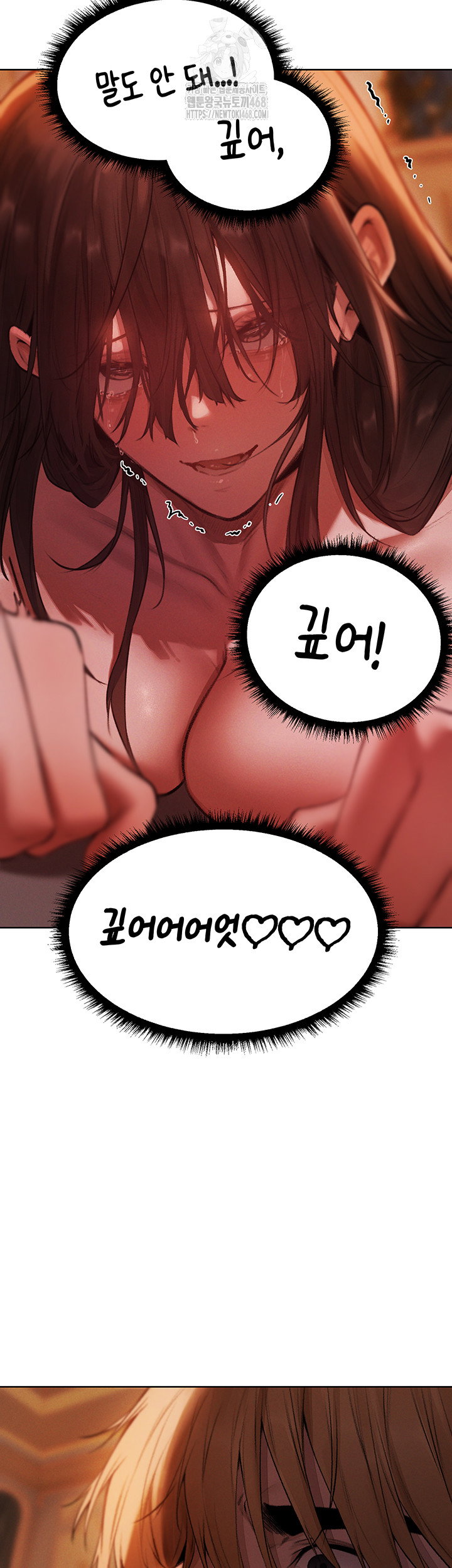 milf-hunting-in-another-world-raw-chap-88-66