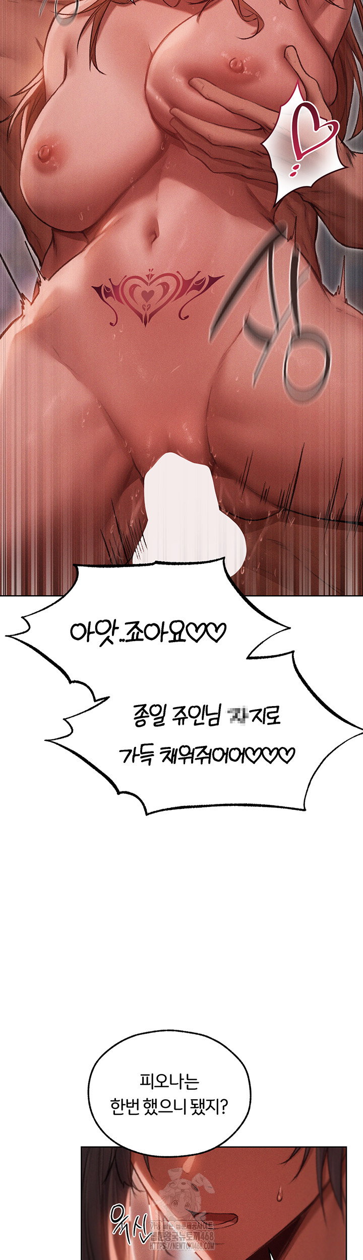 milf-hunting-in-another-world-raw-chap-91-21