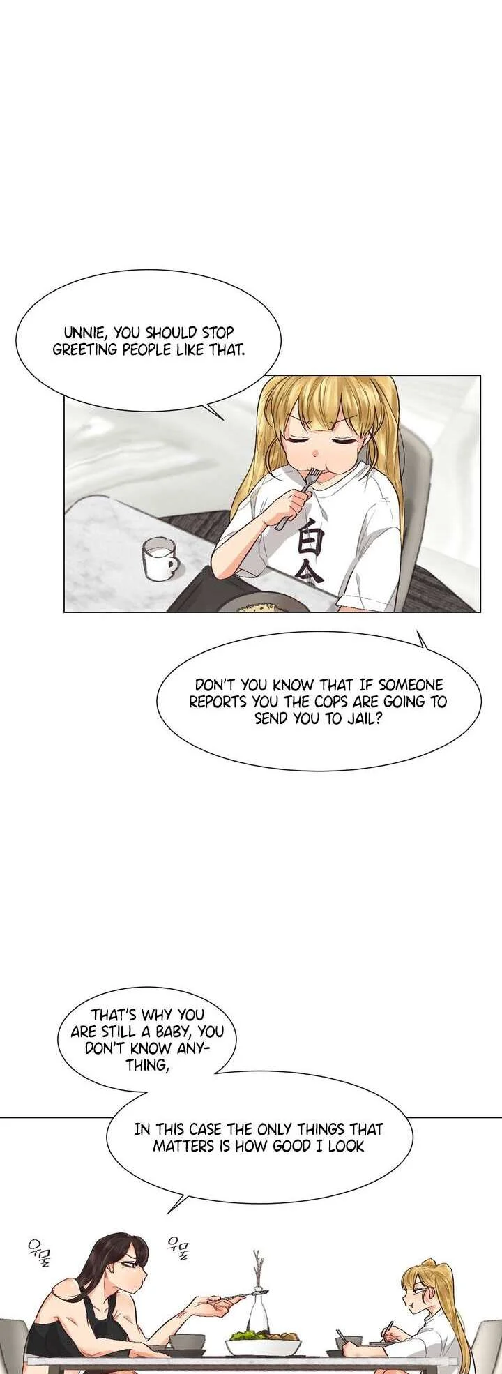 lesbian-sex-hell-chap-2-14