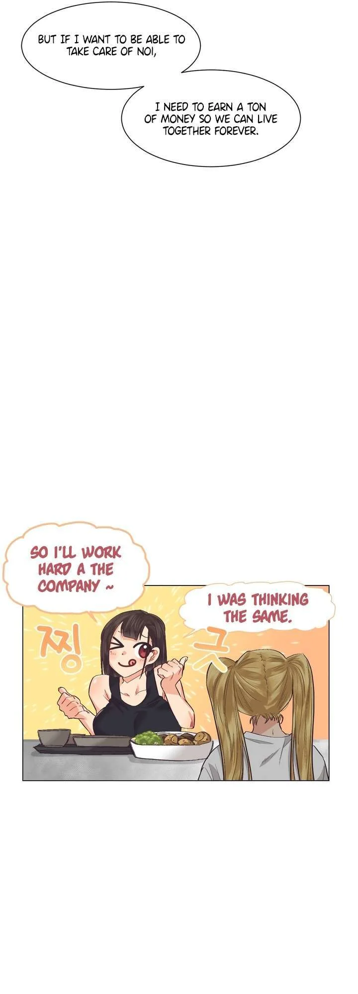 lesbian-sex-hell-chap-2-24