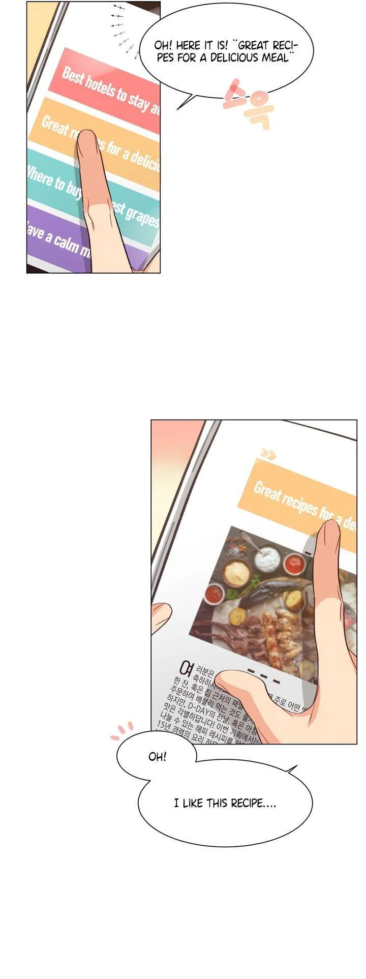 lesbian-sex-hell-chap-3-20