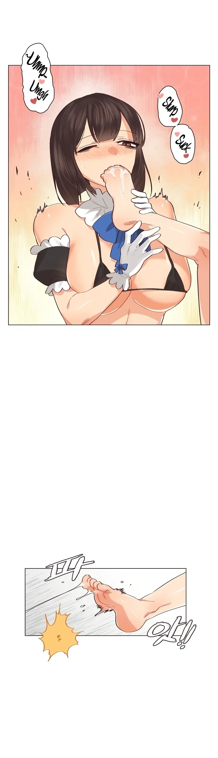 lesbian-sex-hell-chap-5-12
