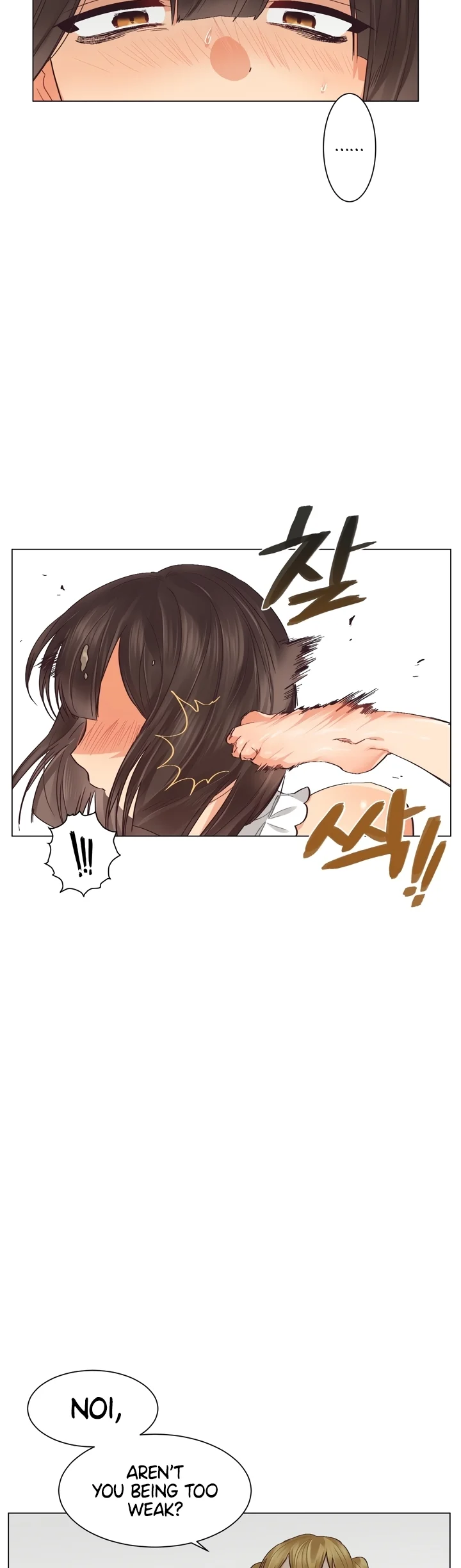 lesbian-sex-hell-chap-5-2
