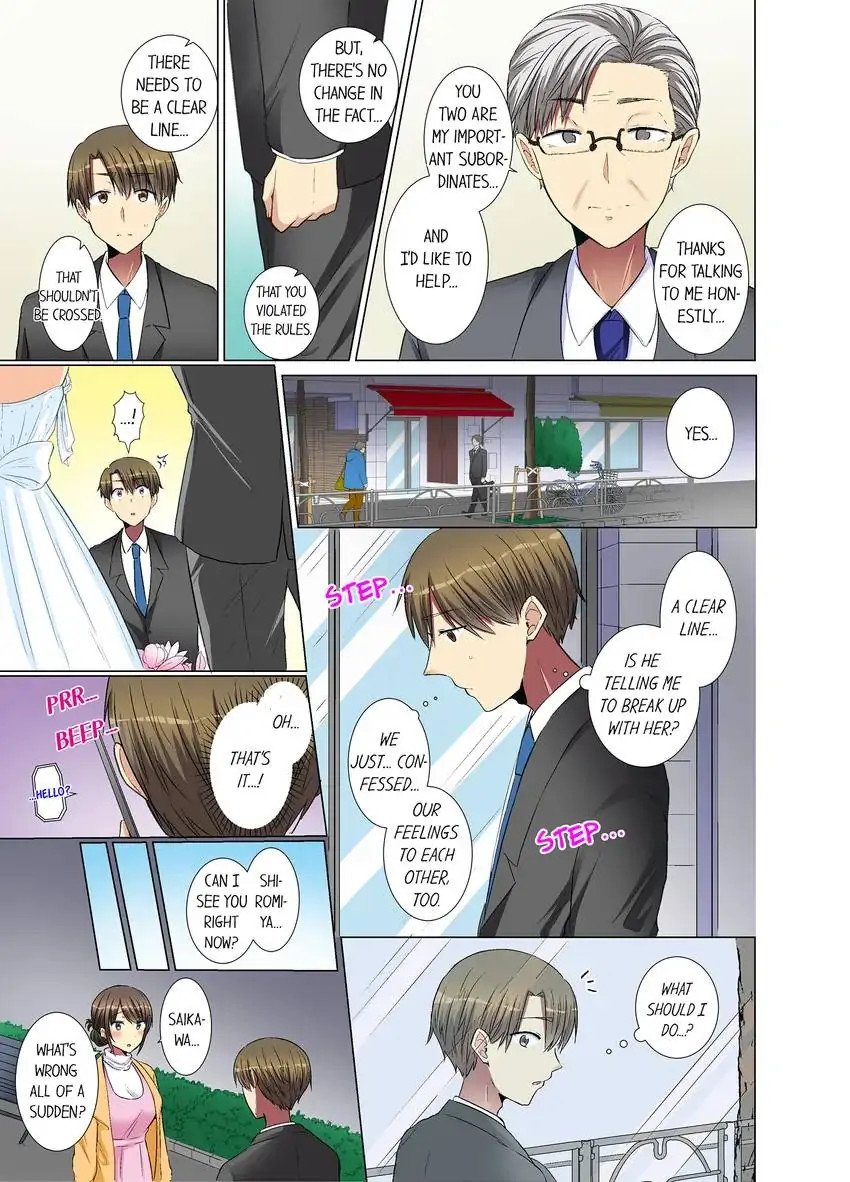 my-younger-colleague-is-too-unfriendly-chap-33-7