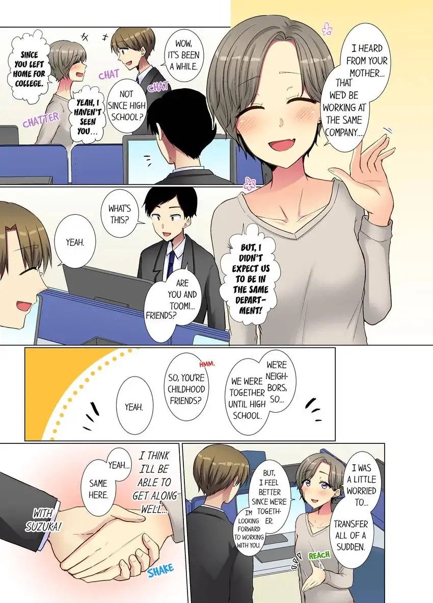 my-younger-colleague-is-too-unfriendly-chap-37-1