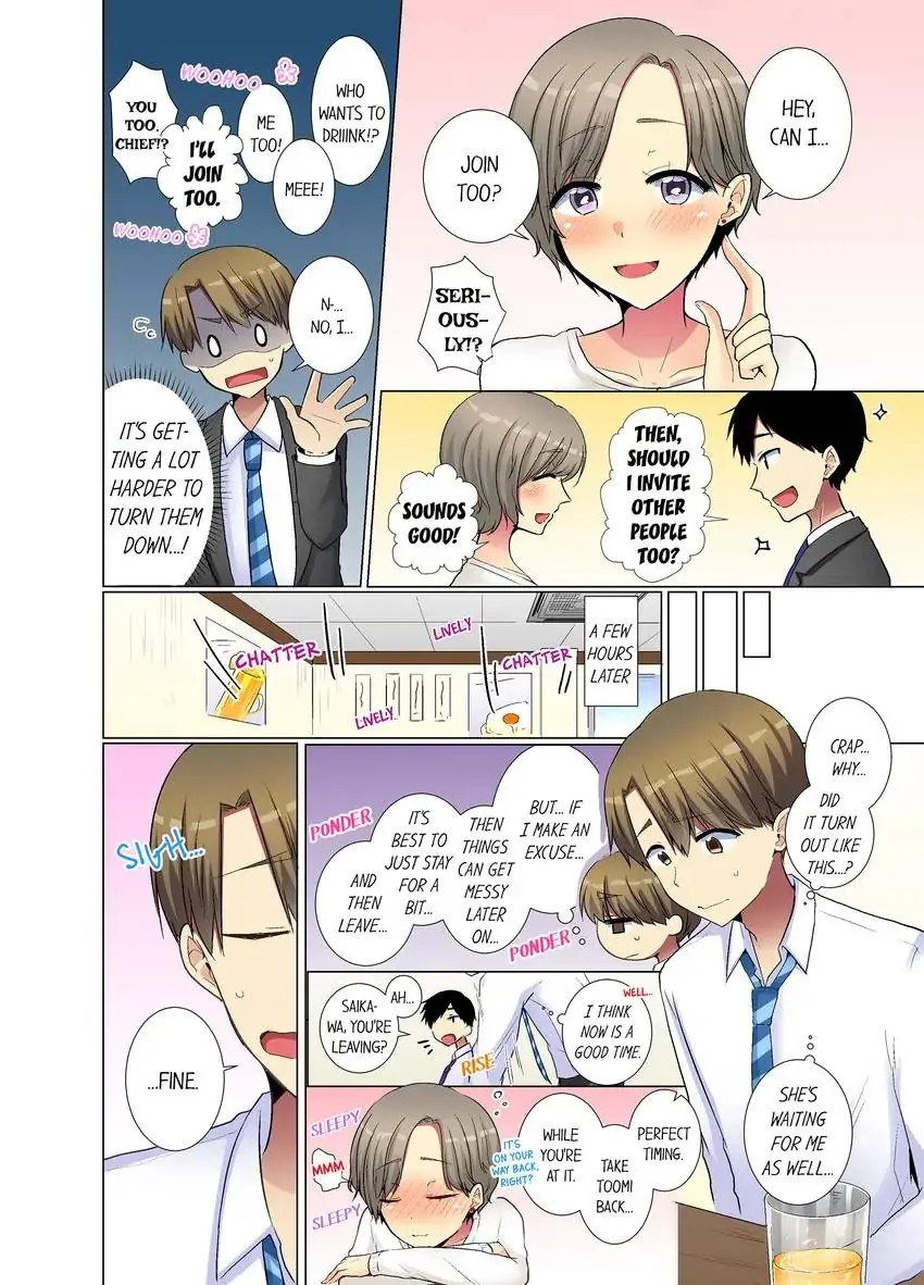 my-younger-colleague-is-too-unfriendly-chap-39-6
