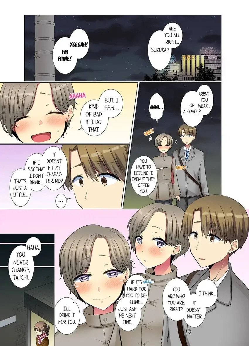 my-younger-colleague-is-too-unfriendly-chap-39-7