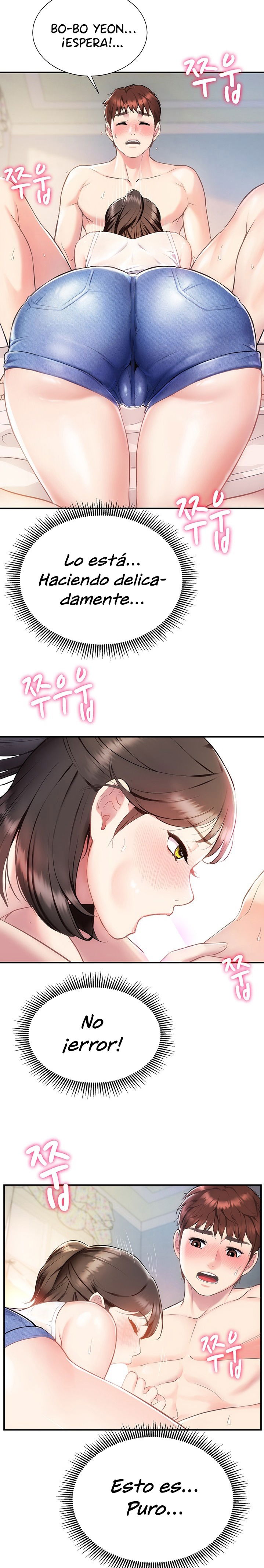 summer-with-mother-and-daughter-raw-chap-3-14