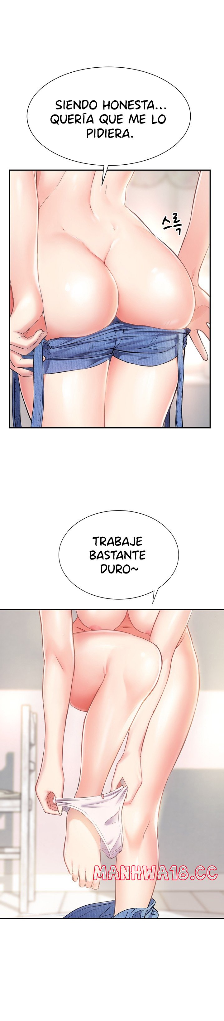 summer-with-mother-and-daughter-raw-chap-3-20