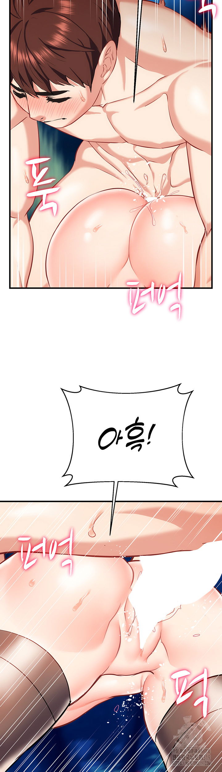 summer-with-mother-and-daughter-raw-chap-30-30