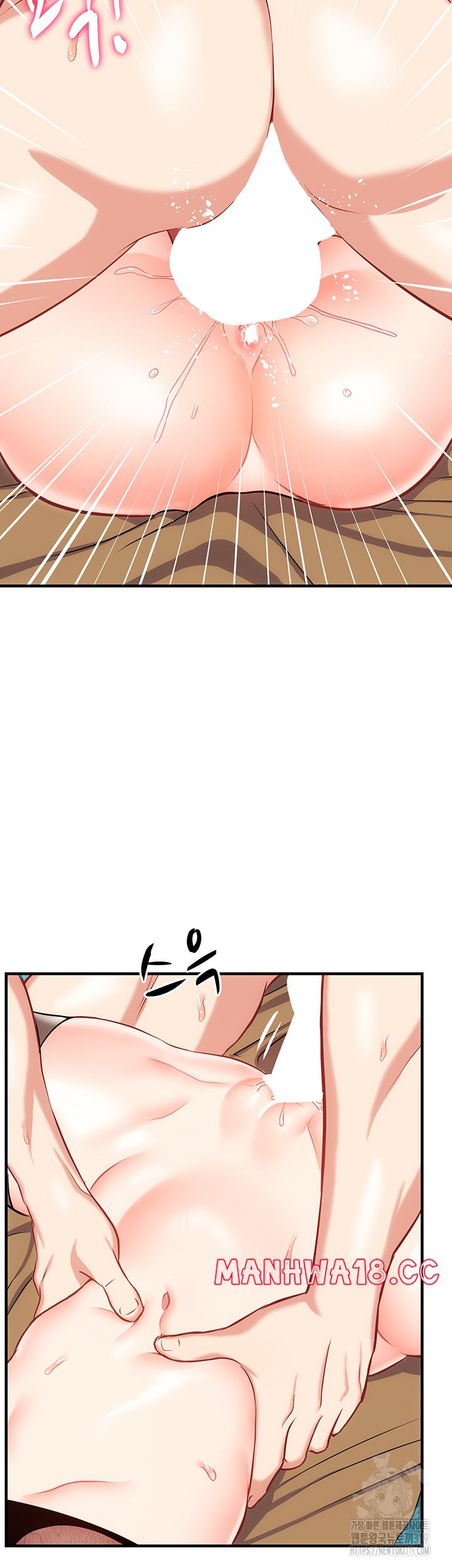 summer-with-mother-and-daughter-raw-chap-30-43