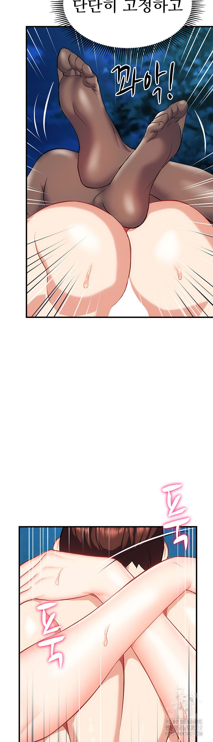 summer-with-mother-and-daughter-raw-chap-30-48