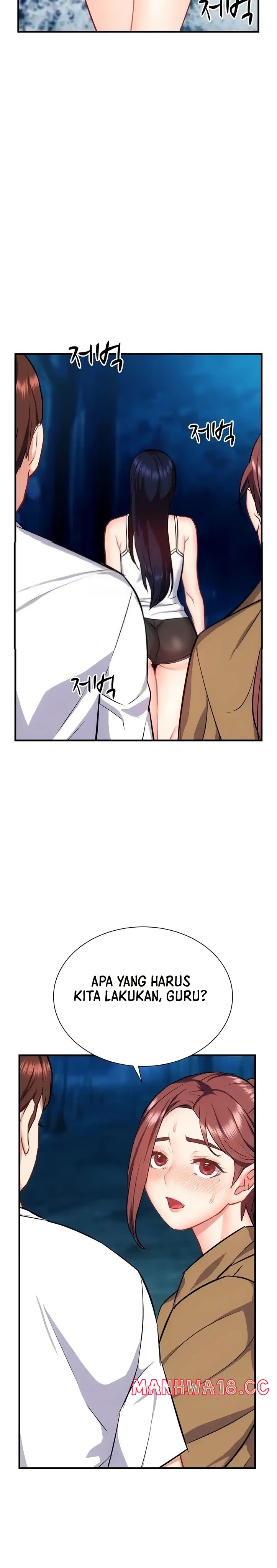 summer-with-mother-and-daughter-raw-chap-31-16