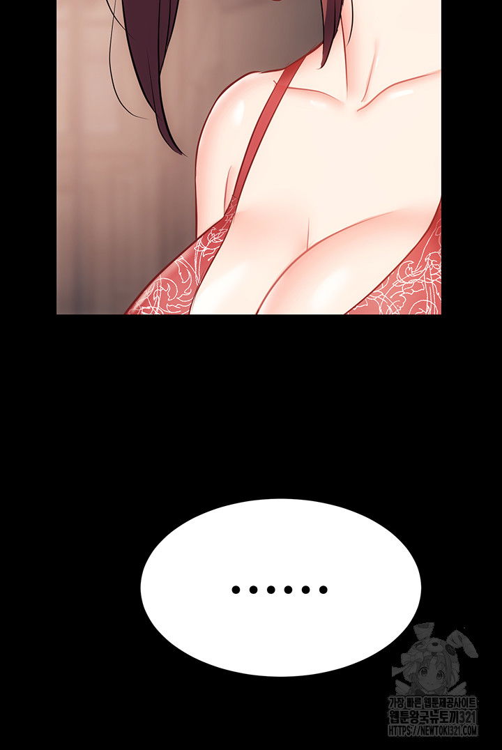 summer-with-mother-and-daughter-raw-chap-33-24