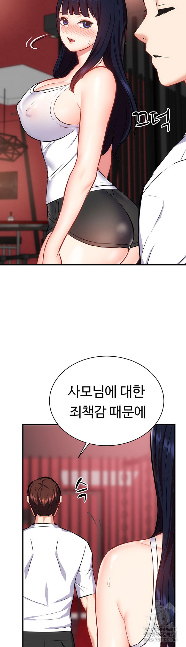 summer-with-mother-and-daughter-raw-chap-33-38