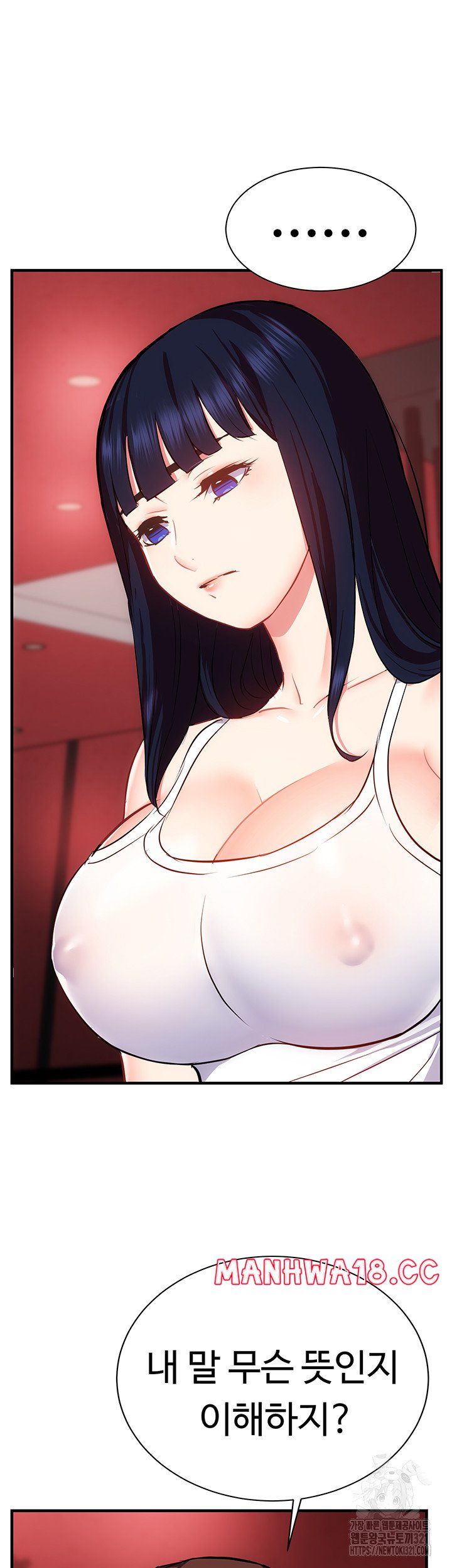 summer-with-mother-and-daughter-raw-chap-33-45