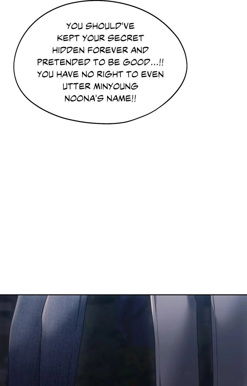 from-today-my-favorite-chap-70-84