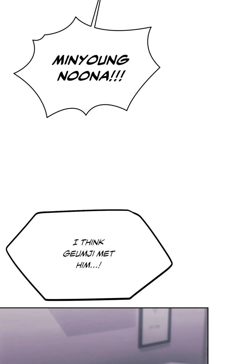 from-today-my-favorite-chap-70-97