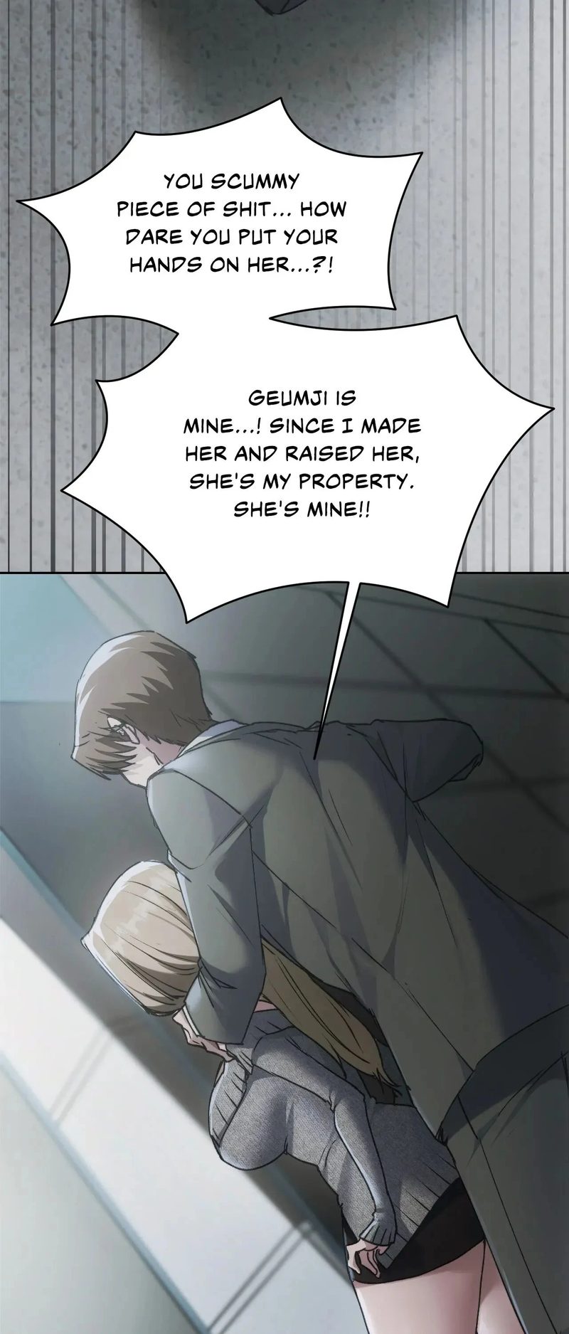 from-today-my-favorite-chap-71-68