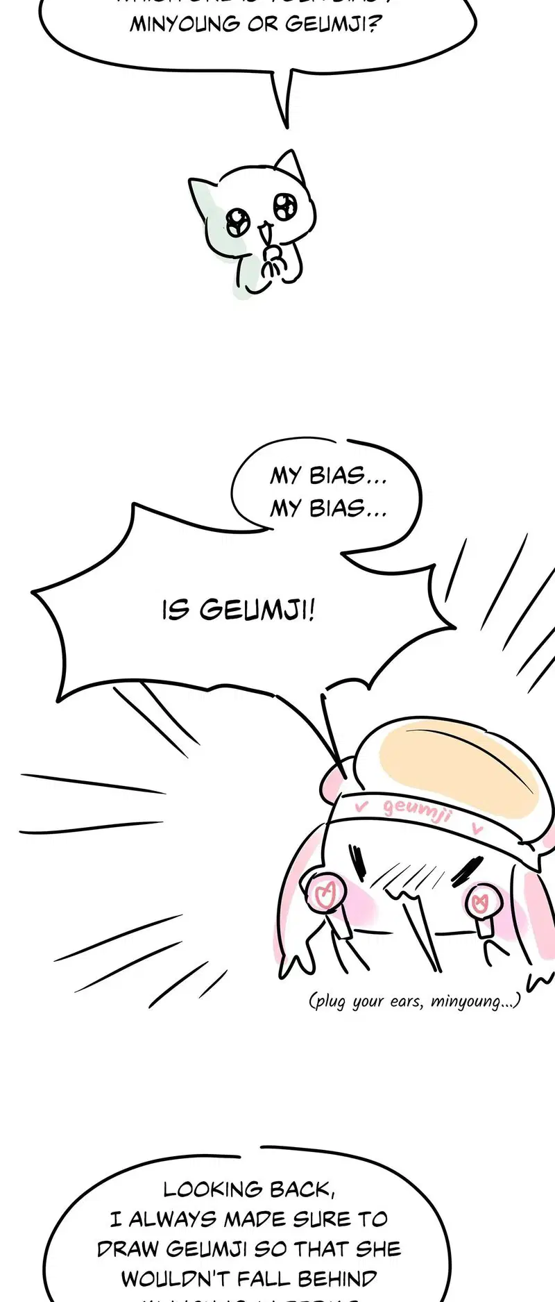from-today-my-favorite-chap-72.5-10