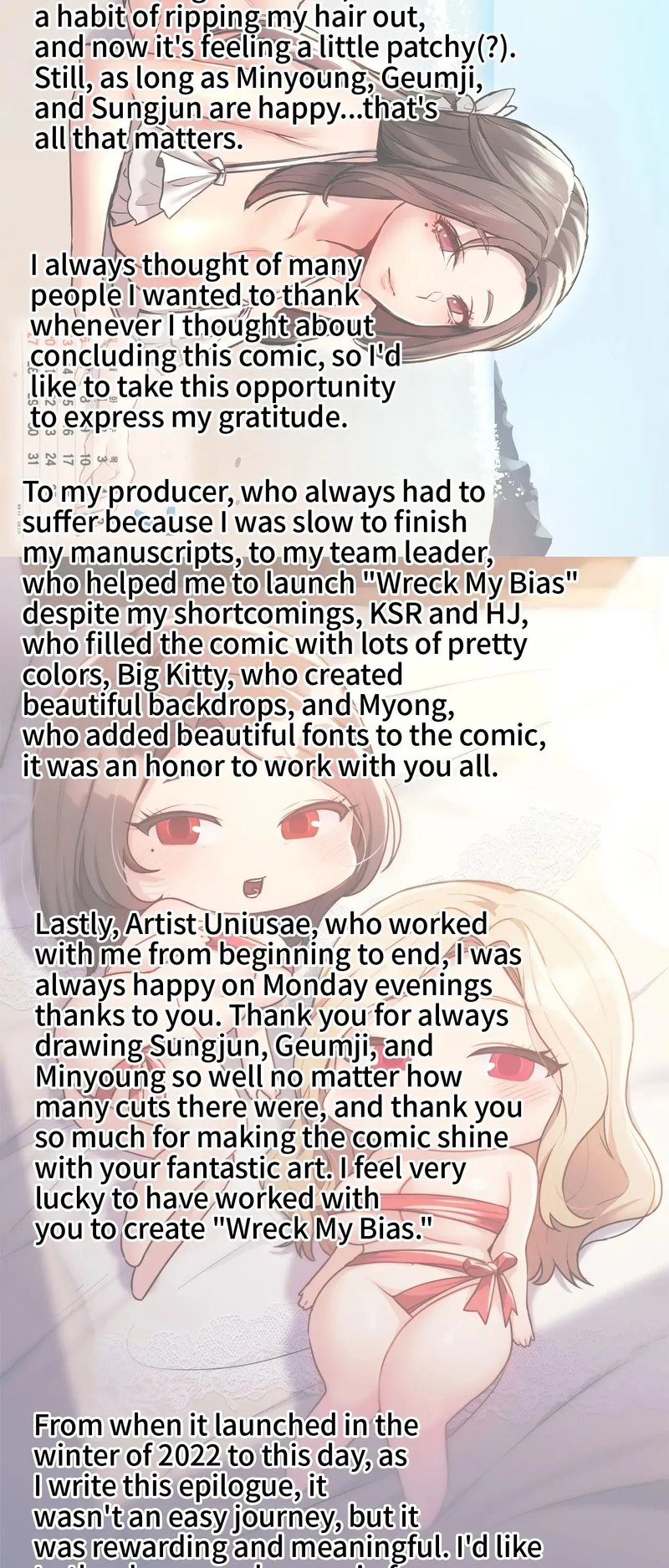 from-today-my-favorite-chap-72.5-1