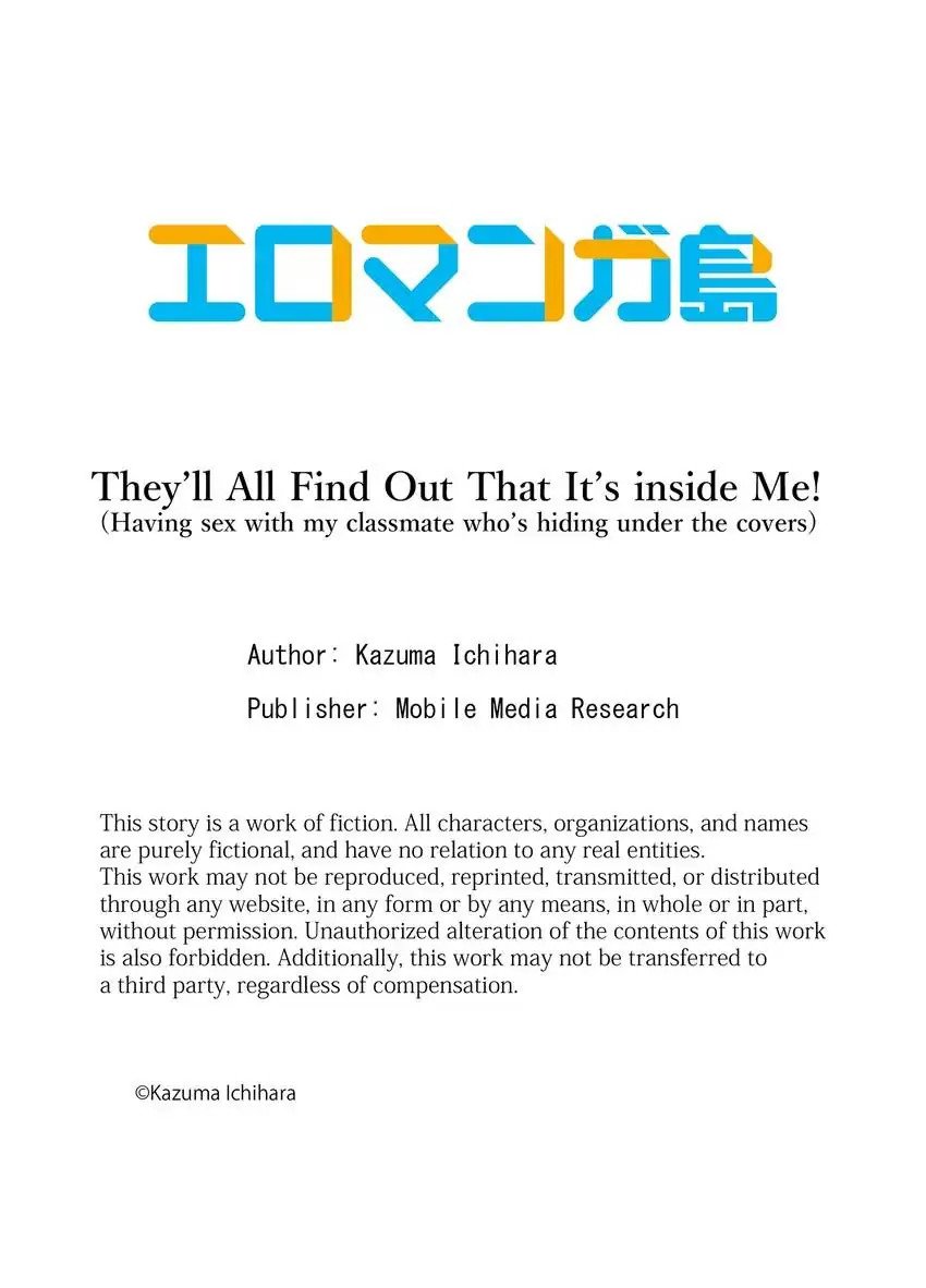 theyll-all-find-out-that-its-inside-me-chap-34-9