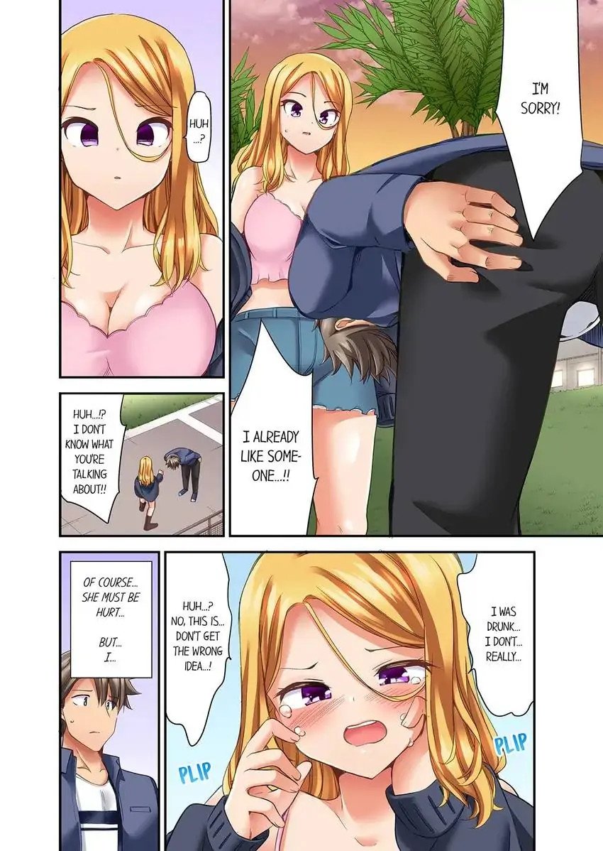 orgasm-is-the-essential-part-of-sex-chap-31-8