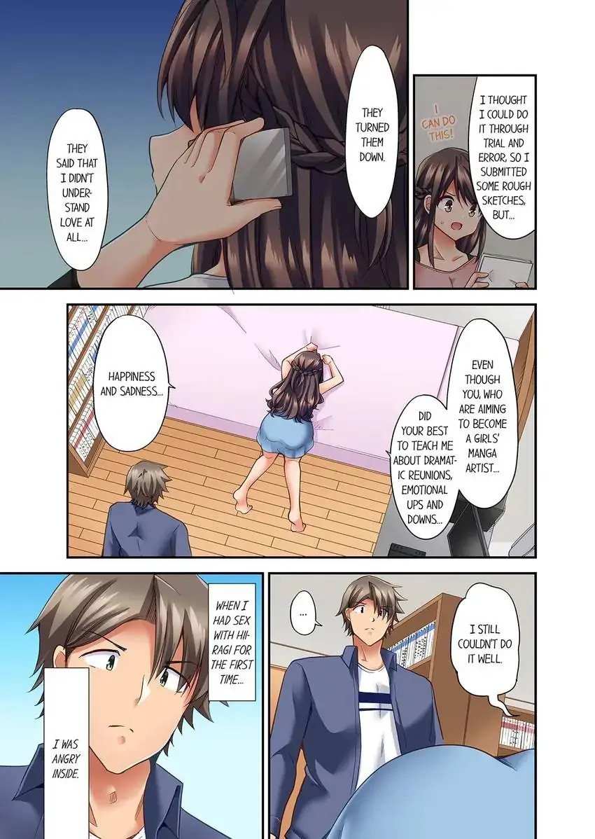 orgasm-is-the-essential-part-of-sex-chap-34-3
