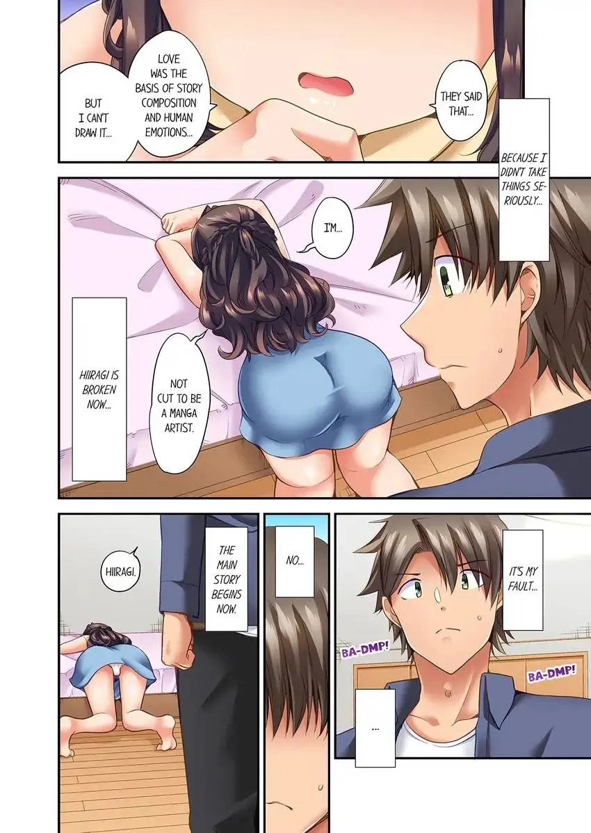 orgasm-is-the-essential-part-of-sex-chap-34-6