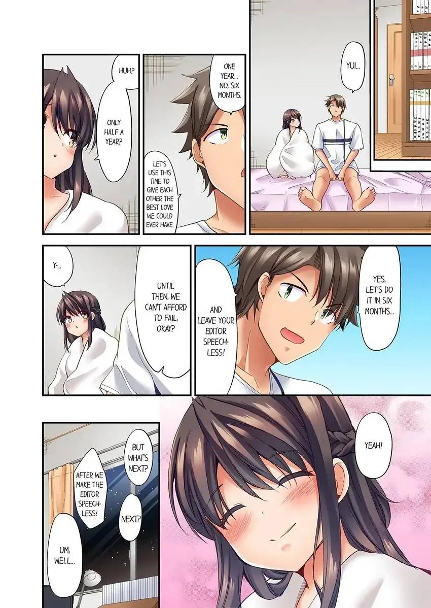 orgasm-is-the-essential-part-of-sex-chap-36-6