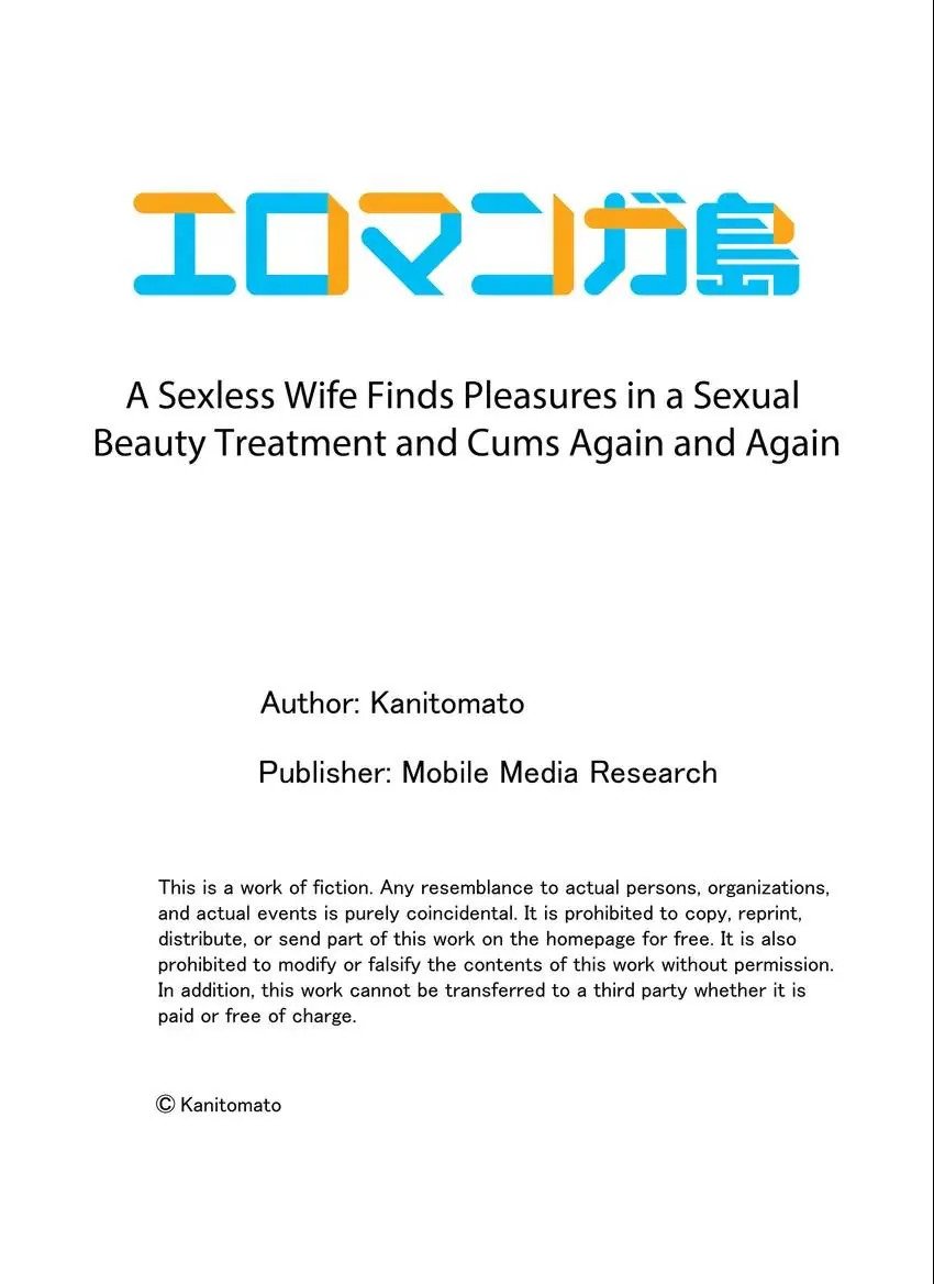 a-sexless-wife-finds-pleasures-chap-101-9